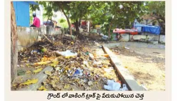 పేరు హౌసింగ్ బోర్డుది.. ఆదాయం జీహెచ్‌ఎంసీది.. ఆ గ్రౌండ్ ఎవరిది?