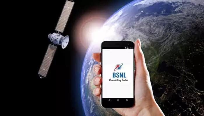 మరో సంచలనం దిశగా BSNL.. సిమ్ లేకుండానే ఫోన్ కాల్స్..!