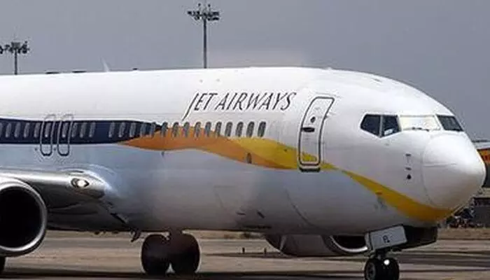 Jet Airways: జెట్ ఎయిర్‌వేస్ ఇక లేనట్టే.. లిక్విడేషన్‌కు సుప్రీంకోర్టు ఆదేశాలు