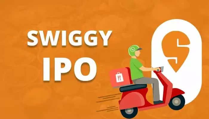 Swiggy IPO: స్విగ్గీ ఐపీఓ.. రెండు రోజు కూడా సేమ్ సీన్