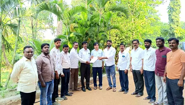 ఎకో టూరిజం ఏర్పాటుకు  భూమి కేటాయింపు