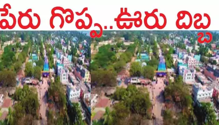 పోలవరానికి అందని ద్రాక్షలా మారిన అభివృద్ధి