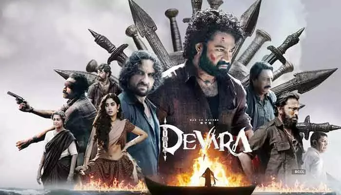 Devara: ఓటీటీలోకి వచ్చేసిన యంగ్ టైగర్ ఎన్టీఆర్ మూవీ.. స్ట్రీమింగ్ ఎక్కడంటే..?