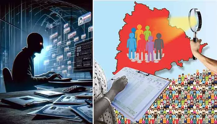 Cyber Fraud: ఆన్‌లైన్‌లో ‘కుటుంబ సర్వే’ ఫ్రాడ్ లింక్.. ఆ లింక్‌పై క్లిక్ చేస్తే అంతే.. వార్నింగ్ ఇస్తున్న సైబర్ పోలీసులు