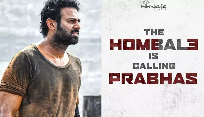 Prabhas: బిగ్ అప్‌డేట్ : ప్రభాస్ త్రిఫుల్ ధమాకా.. ఒకేసారి మూడు బాహుబలి సినిమాలకు సైన్.. హోంబలే ఫిలిమ్స్ ట్వీట్ వైరల్