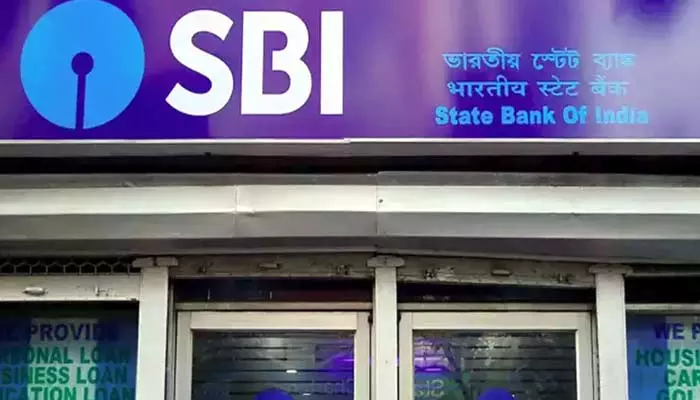 SBI Q2 Results: స్టేట్ బ్యాంక్ ఆఫ్ ఇండియా లాభాల్లో 23 శాతం వృద్ధి