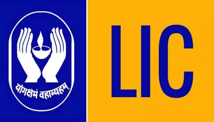 LIC Q2 Results: ప్రీమియంల ఆదాయం పెరిగినా.. ఎల్ఐసీ లాభాల్లో క్షీణత..!