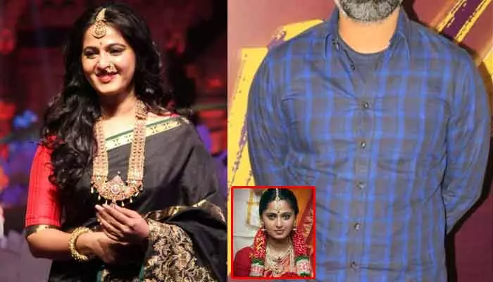 Anushka Shetty: ఫెయిల్యూర్ డైరెక్టర్‌తో అనుష్క శెట్టి పెళ్లి..? దుమారం రేపుతున్న న్యూస్