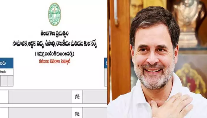 AICC: తెలంగాణలో జరుగుతున్నదే త్వరలో మహారాష్ట్రలో.. రాహుల్ గాంధీ సంచలన ట్వీట్