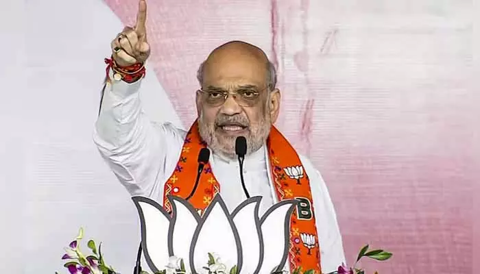 Amit Shah: మీ నాలుగో తరమొచ్చిన.. కాంగ్రెస్ పార్టీపై అమిత్ షా ఫైర్