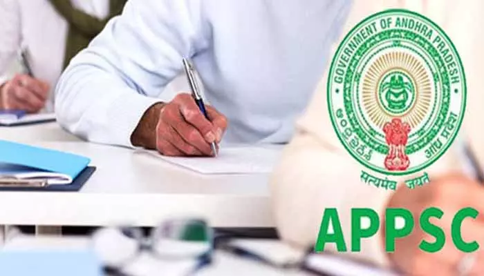 APPSC:గ్రూప్-2 మెయిన్స్ పరీక్షలపై ఏపీపీఎస్సీ కీలక ప్రకటన