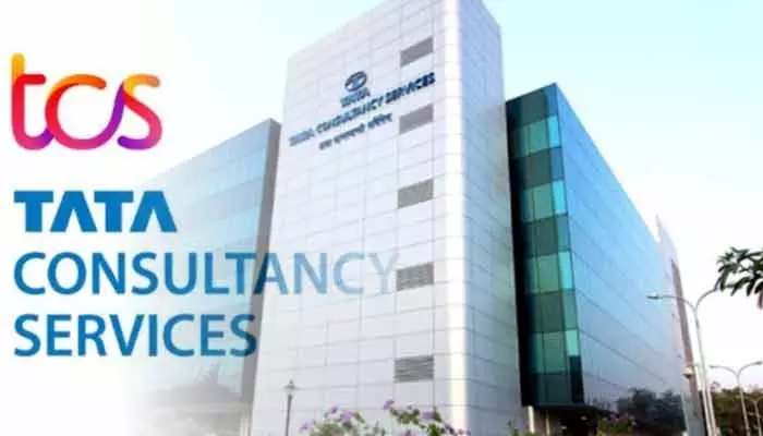 TCS: సీనియర్ ఉద్యోగులకు టీసీఎస్ బిగ్ షాక్.. బోనస్‌లో కోత..!