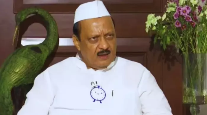 Ajit Pawar: ‘‘బాటేంగే తో కటేంగే’’ నినాదంపై చెలరేగిన వివాదం.. అజిత్ పవార్ కీలక వ్యాఖ్యలు