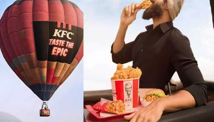 KFC బ్రాండ్ అంబాసిడర్‌గా టాలీవుడ్ యంగ్ హీరో.. క్రేజీ ఫొటోలు వైరల్