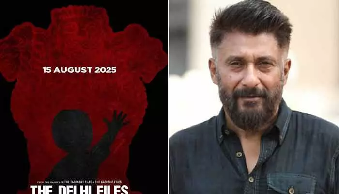 Vivek Agnihotri: వివేక్ అగ్నిహోత్రి ‘ది దిల్లీ ఫైల్స్’ రిలీజ్ డేట్ ఫిక్స్..