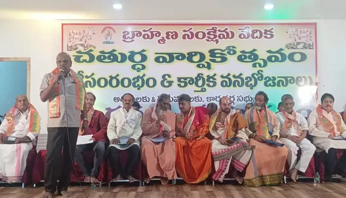 Cowsheds:గోశాలలను, గోవులను పరిరక్షించడం మన బాధ్యత.. ప్రముఖ ప్రవచన కర్త బంగారయ్య