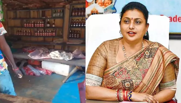 RK Roja: చంద్రబాబు, అనిత.. ఈ వీడియో మీ కోసమే.. ఆర్కే రోజా సంచలన పోస్ట్