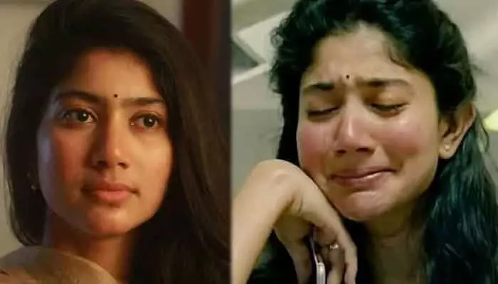 Sai Pallavi: రాత్రిళ్లు నిద్ర లేకుండా అలా చేస్తే.. తట్టుకోలేక ఏడ్చేశా.. సాయిపల్లవి ఎమోషనల్ కామెంట్స్