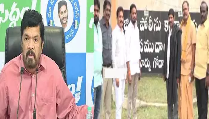 Posani : పోసోని కృష్ణ మురళిపై జనసేన నేతల ఫిర్యాదు