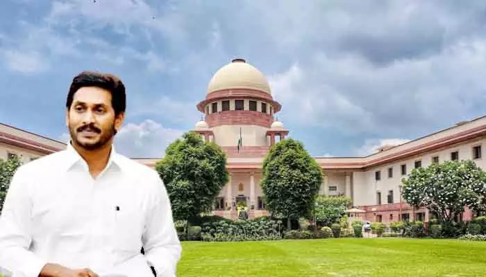 Supreme Court: జగన్ బెయిల్ రద్దు పిటిషన్.. సుప్రీం కోర్టులో ఆసక్తికర పరిణామం