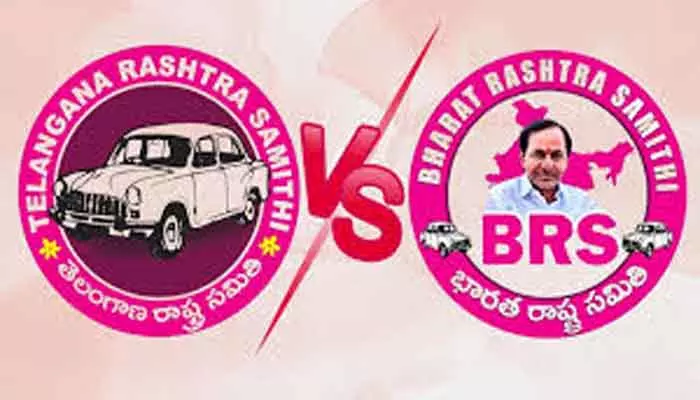 BRS : పెద్ద సార్ జాతీయ పార్టీ నినాదం..చిన్న సార్ ప్రాంతీయ పార్టీ రాగం : కేటీఆర్ వ్యాఖ్యలతో కన్ఫ్యూజన్ లో కేడర్