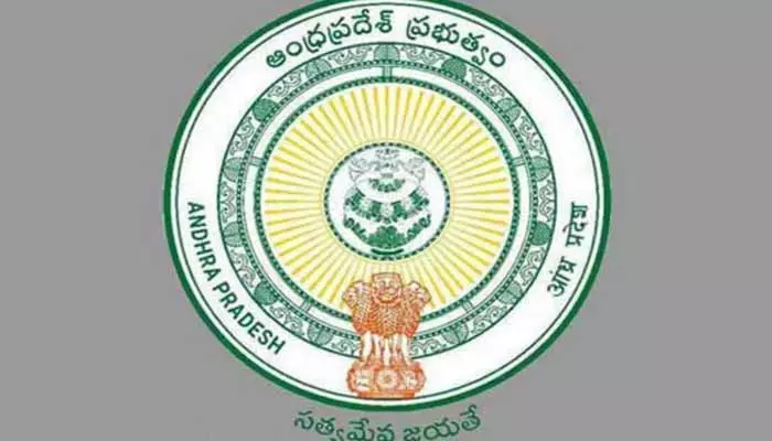 AP Government:6 కార్పొరేషన్లకు డైరెక్టర్లను నియమించిన ప్రభుత్వం