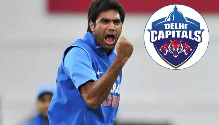 Delhi capitals : ఢిల్లీ క్యాపిటల్స్ బౌలింగ్ కోచ్‌గా మునాఫ్ పటేల్