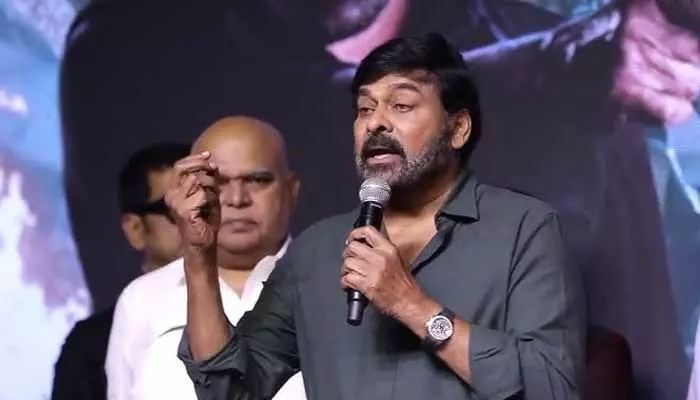 Chiranjeevi: ఆ సమయంలో చాలా భయమేసింది.. ‘జీబ్రా’ ఫంక్షన్‌లో మెగాస్టార్ చిరంజీవి కీలక వ్యాఖ్యలు