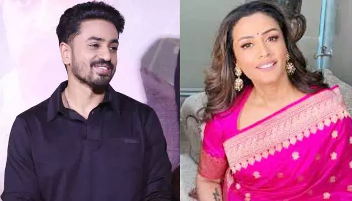 Ashok Galla- Namrata Shirodkar: మహేష్ బాబు సతీమణి నమ్రతపై ఇంట్రెస్టింగ్ వ్యాఖ్యలు చేసిన దేవకీ నందన వాసుదేవ హీరో..!