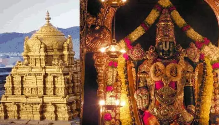 Tirumala: తిరుమలలో తగ్గిన రద్దీ.. దర్శనానికి ఎంత సమయం పడుతుందంటే..