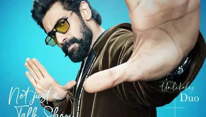 Ran Daggubati: ‘ది రానా దగ్గుబాటి’ షోతో రాబోతున్న రానా.. స్ట్రీమింగ్ ఎప్పుడు-ఎందులోనంటే?