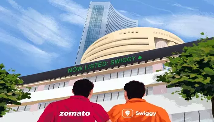 Swiggy-Zomato: స్టాక్ మార్కెట్లోకి ఎంట్రీ ఇచ్చిన స్విగ్గీ.. వెల్‌కమ్ చెప్పిన జొమాటో