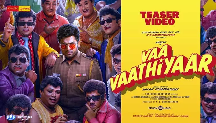 Vaa Vaathiyaar: మరోసారి పోలీస్ పాత్రలో అదరగొట్టిన స్టార్ హీరో.. టీజర్ ఎలా ఉందంటే?