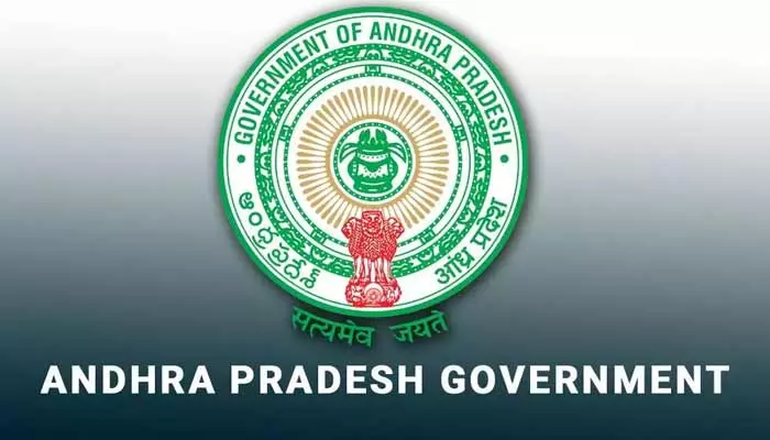 AP Govt: మరో నాలుగు కార్పోరేషన్లకు డైరెక్టర్లు.. ప్రకటించిన కూటమి ప్రభుత్వం