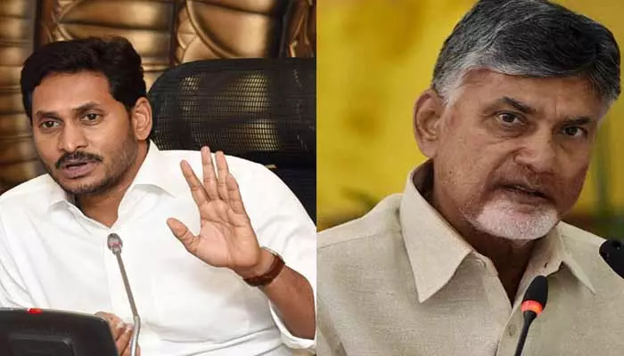 YSRCP: చంద్రబాబు నువ్వు చీటర్ వి కాదా..? మాజీ సీఎం జగన్ సంచలన వ్యాఖ్యలు