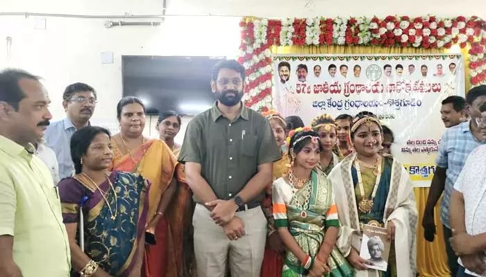 గ్రంథాలయాలు ప్రత్యక్ష దేవాలయాలు