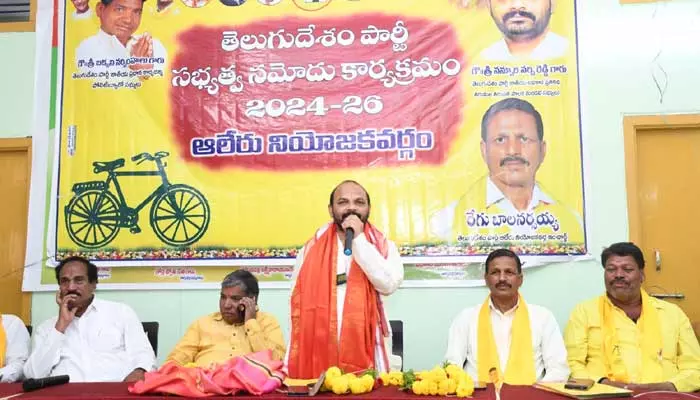 తెలంగాణ గడ్డ మీద పార్టీ బలోపేతమే లక్ష్యం : నన్నూరి