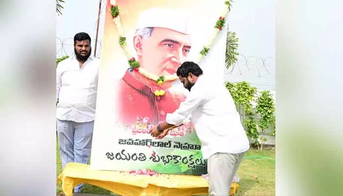 దేశం మరువని దార్శనికుడు జవహర్ లాల్ నెహ్రూ : నీలం మధు