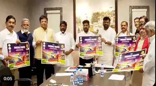 CM Revanth Reddy : ఫిఫా ఫ్రెండ్లీ మ్యాచ్ పోస్టర్ ను ఆవిష్కరించిన సీఎం రేవంత్ రెడ్డి