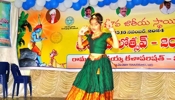 అలరించిన జాతీయస్థాయి మధిర బాలోత్సవ్ పోటీలు