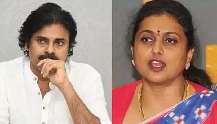 RK Roja: పవన్ కళ్యాణ్ ఆత్మ విమర్శ చేసుకో.. మాజీ మంత్రి రోజా సంచలన ట్వీట్