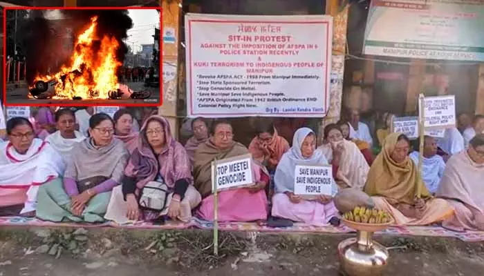 Manipur Protest: మణిపూర్లో మళ్లీ చెలరేగిన హింస.. సీఎం ఇంటిని ముట్టడించిన ఆందోళన కారులు