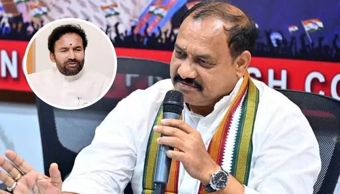 Mahesh Kumar Goud: కిషన్ రెడ్డి కాళ్ళకు సాక్సులు వేసుకొని నిద్రపోయారు