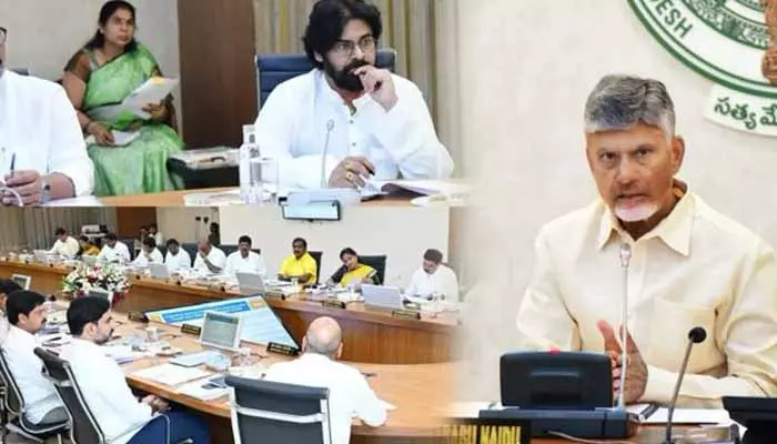 AP Cabinet: ఏపీ కేబినెట్ సమావేశం వాయిదా