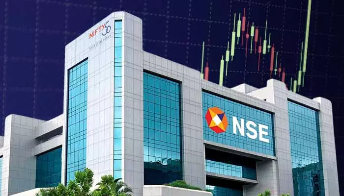 NSE: ఐదు స్టాక్‌లపై నిషేధం విధించిన నేషనల్ స్టాక్ ఎక్స్ఛేంజ్