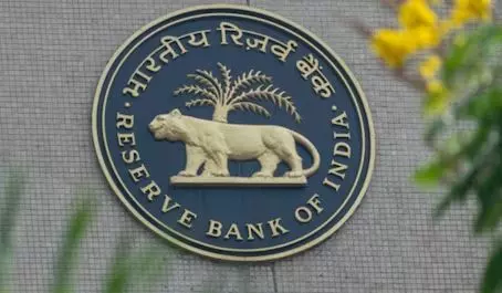 RBI: వచ్చే ఏడాది  క్లౌడ్ సేవలు ప్రారంభించనున్న ఆర్‌బీఐ