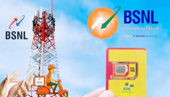 BSNL: వినియోగదారులకు గుడ్‌న్యూస్ ప్రకటించిన BSNL.. కేబుల్ టీవీ, సెట్-టాప్ బాక్స్‌లతో పనిలేకుండా..!!