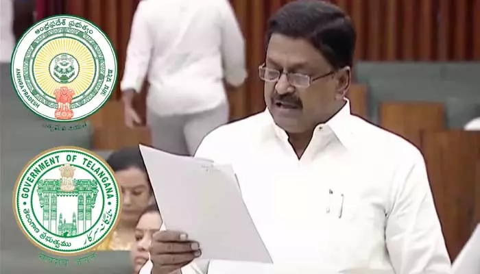 Minister Payyavula: తెలుగు రాష్ట్రాల మధ్య ఉద్యోగుల బదిలీ.. అసెంబ్లీలో మంత్రి పయ్యావుల కీలక ప్రకటన