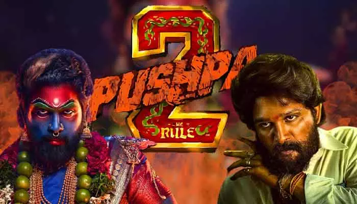 Pushpa2: బన్నీ ఫ్యాన్స్‌కు షాకింగ్ న్యూస్..! భారీగా పెంచనున్న ‘పుష్ప 2’ టికెట్ ధరలు..?