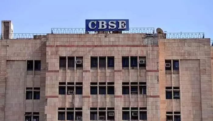 CBSE: ఓపెన్ బుక్ ఎగ్జామ్ ప్రచారం అవాస్తవం